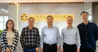 省商務(wù)廳領(lǐng)導(dǎo)走訪鑫天元，共探外貿(mào)破局之路